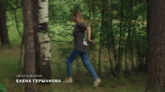 В тени больших чисел. По следу дождя (2024). 2 серия. Детективный сериал.