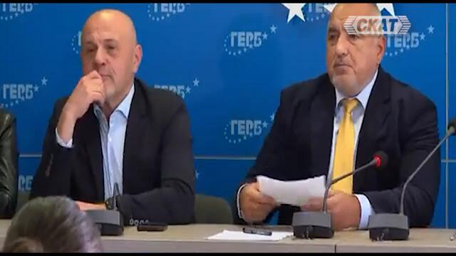 Борисов - "Омръзна ми от тези смелчаци! Няма да има лидерски срещи!"