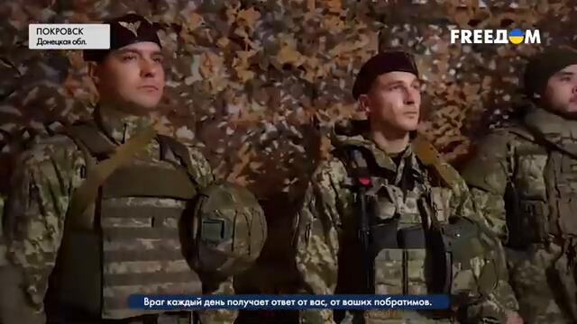 Зеленский – в ПРИФРОНТОВОМ Покровске. Президент наградил ЗАЩИТНИКОВ