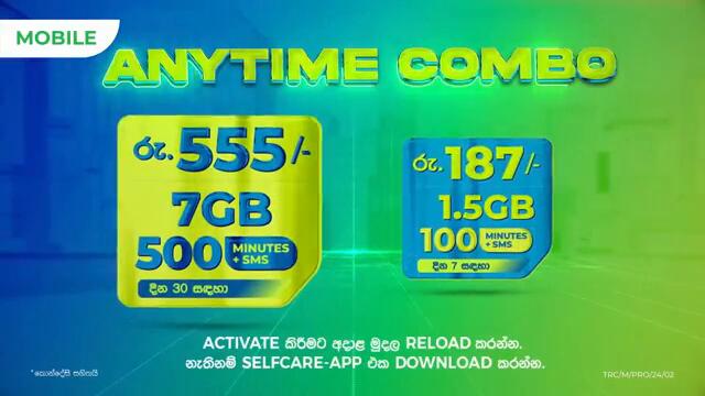 Paradeese | Episode 80 - (2024-11-18) | ITN