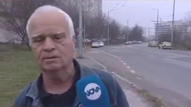 #смяхдоскъсване #жороигнатов #смях #zabava #🇧🇬 #българия