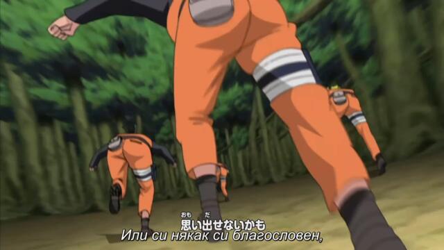 Naruto Shippuuden - 093 BG-Subs