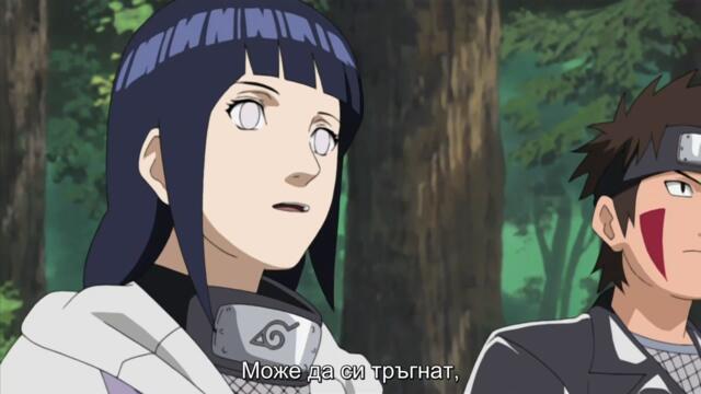 Naruto Shippuuden - 096 BG-Subs