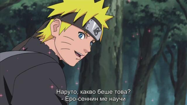 Naruto Shippuuden - 098 BG-Subs