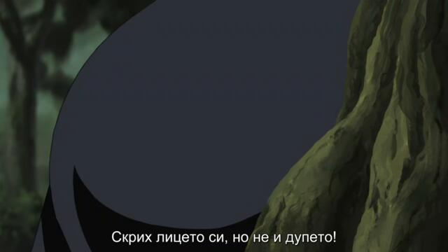 Naruto Shippuuden - 104 BG-Subs