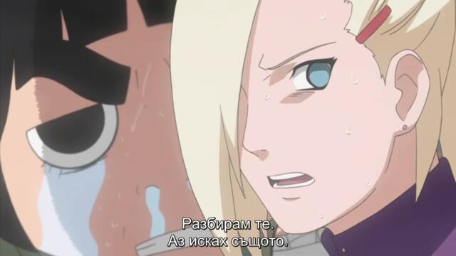 Naruto Shippuuden - 107 BG-Subs