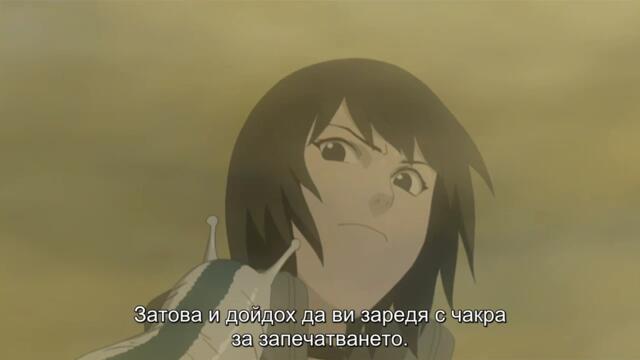 Naruto Shippuuden - 110 BG-Subs