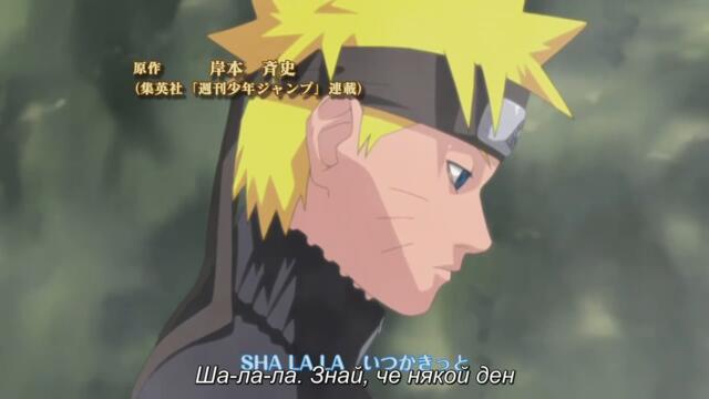 Naruto Shippuuden - 114 BG-Subs