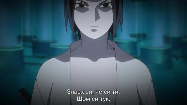 Naruto Shippuuden - 115 BG-Subs