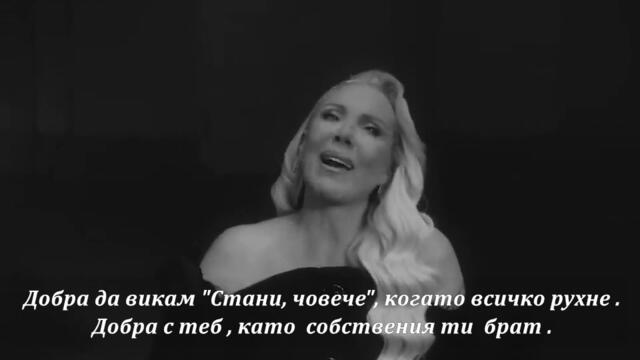 Lepa Brena - Dobra sam ti bila - Official Video бг суб