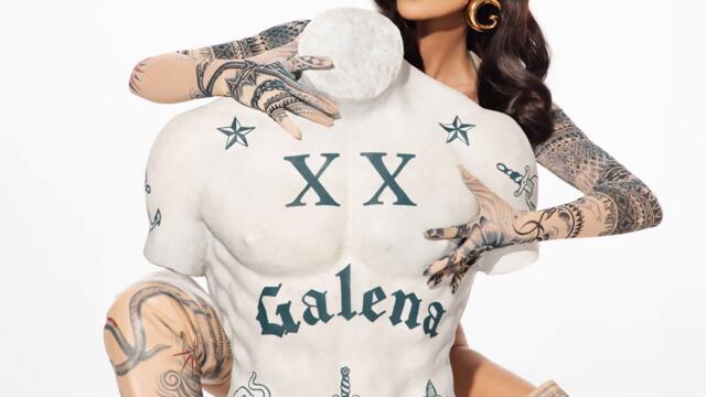 Галена - Запалката (Audio)