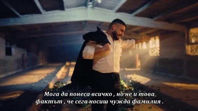 DARKO LAZIC FEAT. ZERA - PREZIME (OFFICIAL VIDEO) бг суб