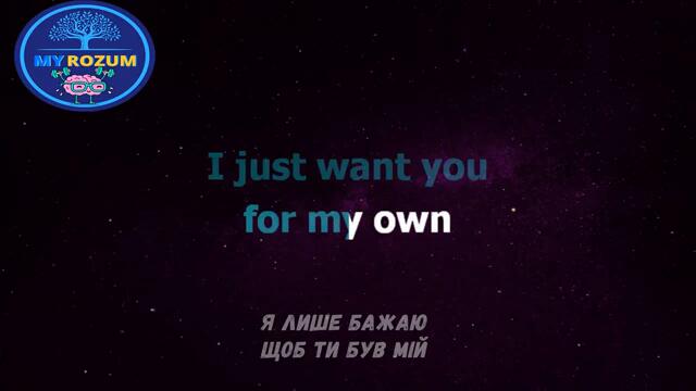 All I want for Christmas is you (Karaoke version) UKR subtitles УКР субтитри