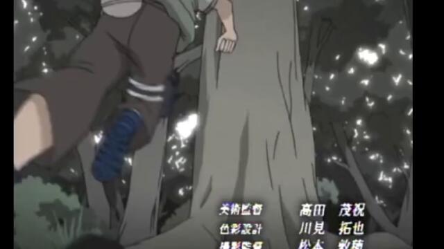 наруто 121 бг аудио