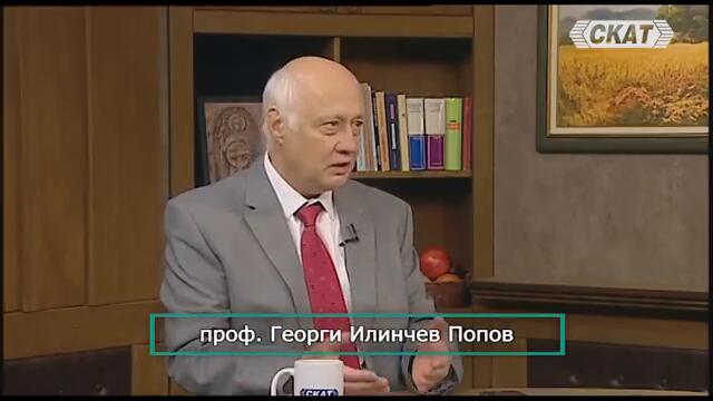 Попов и Кръстев: Костадинов се гаври с овцевъдите! Създал ли е нещо той през живота си?