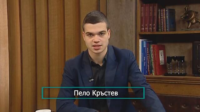 Борислав Райчев: Борисов и Пеевски ще приключат заедно. Или ще се избият, или ще се скрият