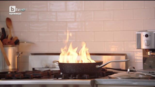 Любовта поразява два пъти Love Strikes Twice   (2021) Бг Аудио Част 1