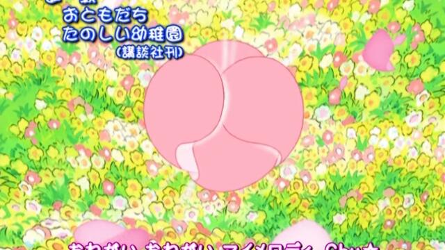 Onegai My Melody S03-E34