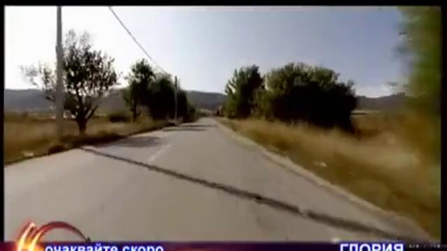 Глория___Дяволска_Любов___Скоро_По_Планета___vbox7via_torchbrowser_com_mp4 (360p)