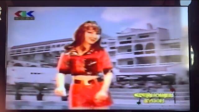 Диана милионер