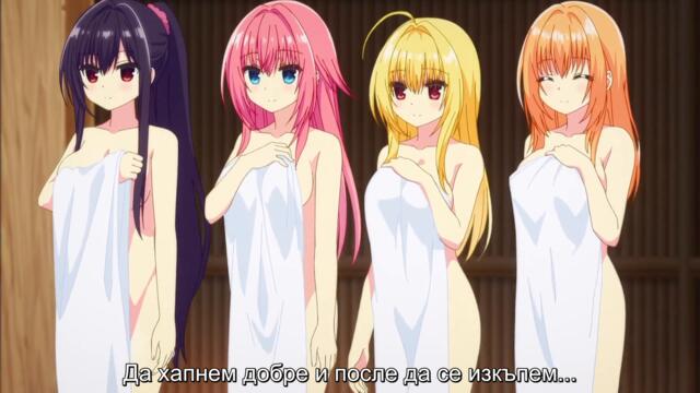 [ bg sub ] Hamidashi Creative 10