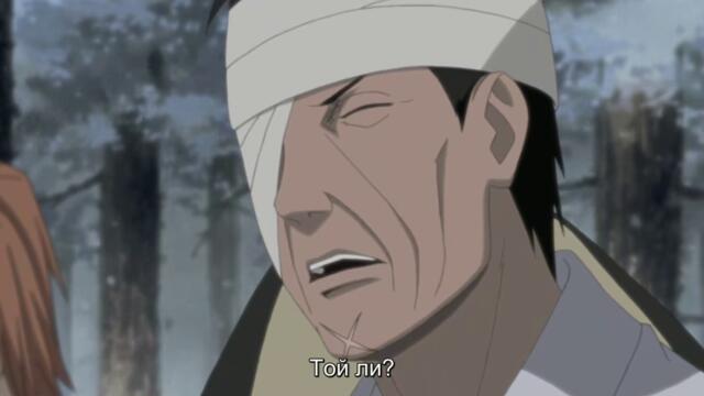 Naruto Shippuuden - 207 BG-Subs