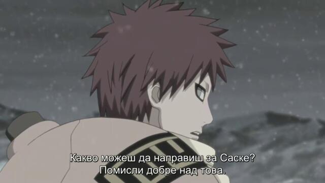 Naruto Shippuuden - 209 BG-Subs