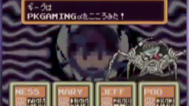 MOTHER 1+2 Giygas Hyper Speed