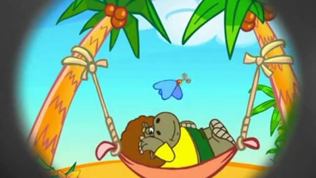 Элька 2 серия