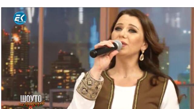 Шоуто на мравков ако си мома мързелива евроком тв