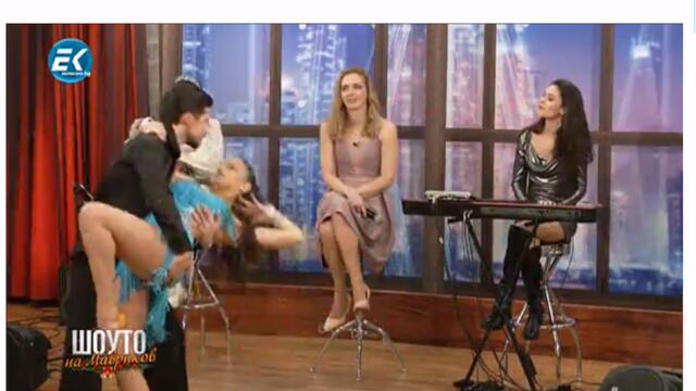 Шоуто на мравков танц чайка евроком тв