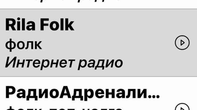 Хубава песен