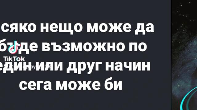 2025-01-02-153819240