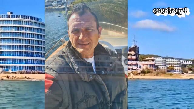 Νίνο Ξυπολιτάς - Κοινός Παρανομαστής - общ знаменател