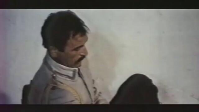 Любовницата на Граминя (1969) (бг аудио) (част 2) TV-VHS Rip Канал 1