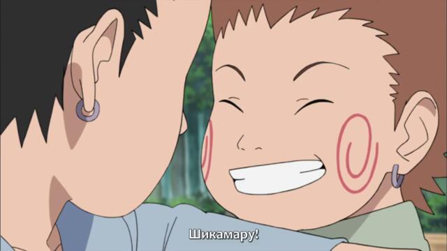 Naruto Shippuuden - 240 BG-Subs