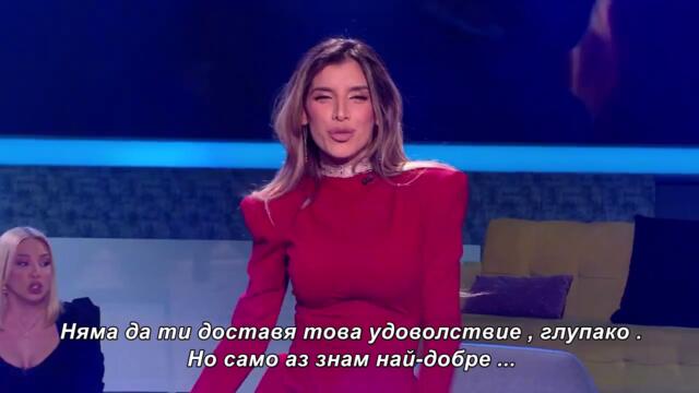 Jovana Pajic - Prezime se brise -  (Tv Pink 18.01.2025.) бг суб