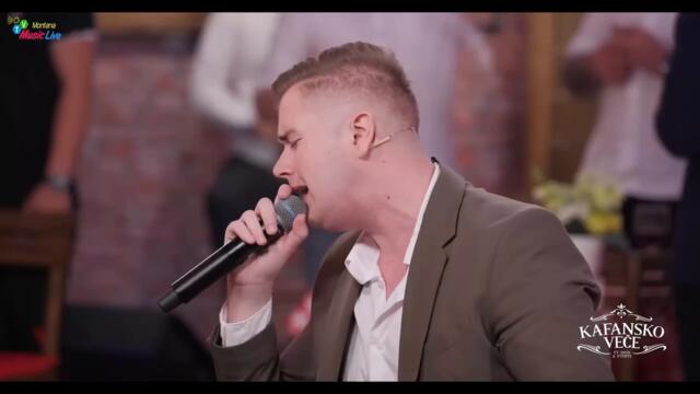 Anid Cusic - Kockar (Svi kockari gube sve)