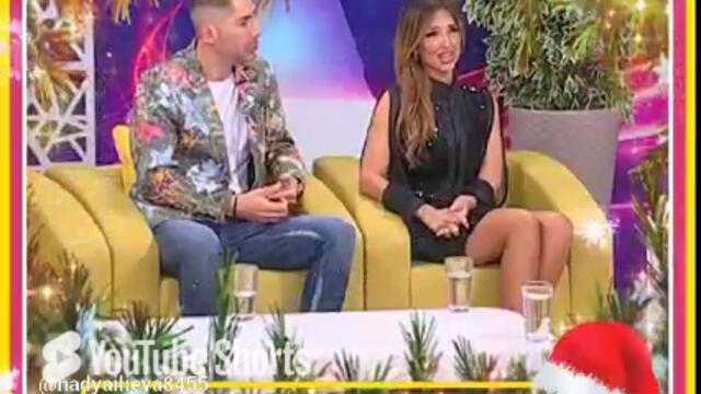 ХаресванеСподеляне