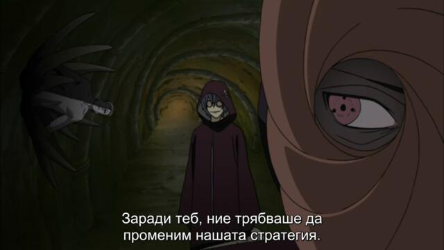 Naruto Shippuuden - 252 BG-Subs