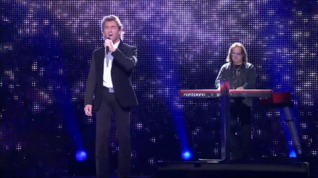 Helene Fischer & Peter Maffay - Nessaja (Live)