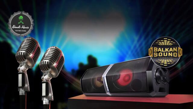 Semsa Suljakovic i Juzni Vetar - Hajdemo sreco (matrica)