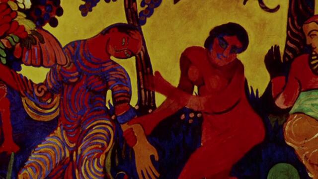 Имението “Хауърдс Енд” Howards End  (1992) Бг Аудио Част 1