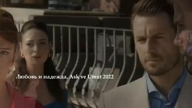 Топ 5 Самых Интересных Турецких Сериалов от Которых Не Оторваться