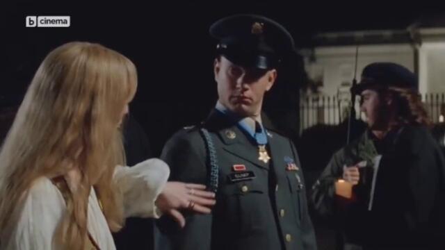 Форест Гъмп (1994) (бг аудио) (част 4) TV Rip bTV Cinema 02.02.2025
