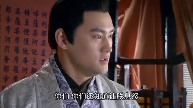 Молодой Шерлок 🔍︎ Серия 8 (Русская озвучка)