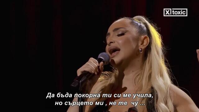 Maya Berović - Devojačko prezime (New Year Show 2025  Live  Toxic TV) бг суб