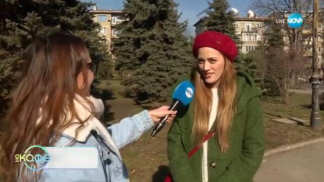 Цветина Петрова: Част от трупата на Малък градски театър „Зад канала“ - „На кафе“ (03.02.2025)