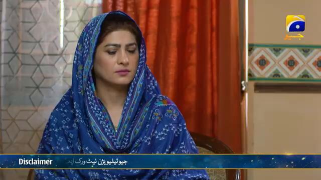 Guddi Episode 46 - [Eng Sub] - Bakhtawar Rasheed - Kamran Jeelani - Maham Aamir - 3rd February 2025