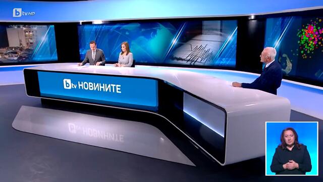 Земетресенията в Санторини – има ли сеизмични рискове за България?